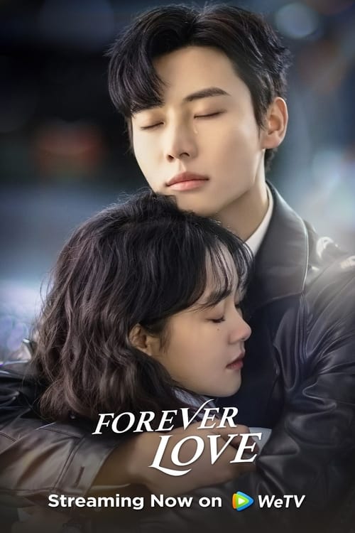 ซีรี่ย์จีน Forever Love (2023) รักวุ่นวายของนายบอดี้การ์ด ซับไทย (จบ)