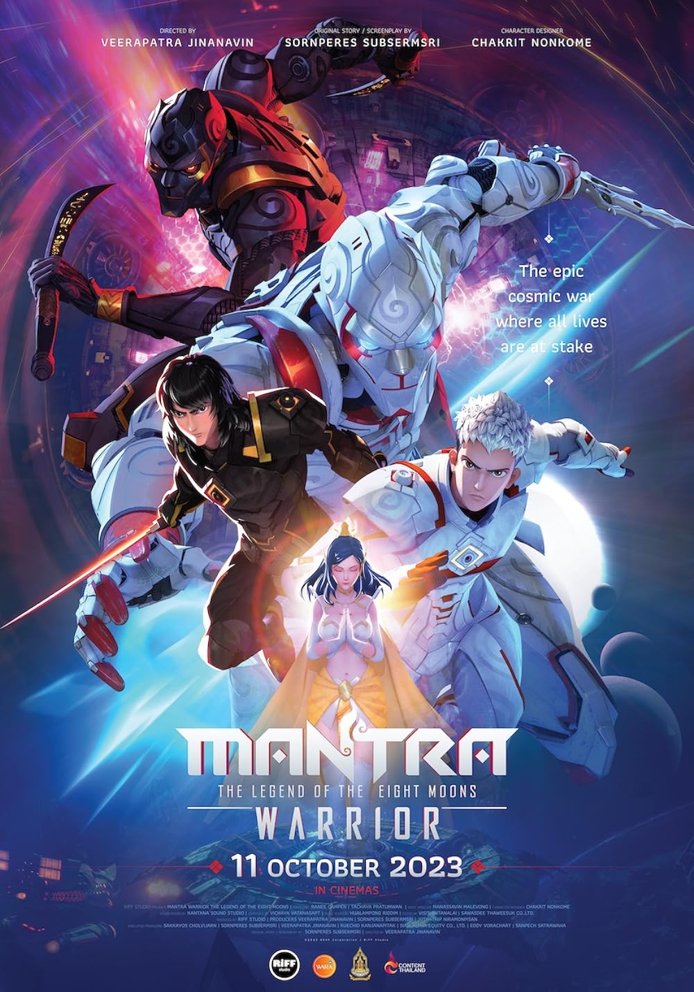 นักรบมนตรา: ตำนานแปดดวงจันทร์ Mantra Warrior: The Legend of The Eight Moons (2023)